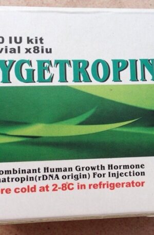Hygetropin 8iu x 25 vials