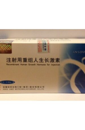 Buy Ansomone 100iu Online